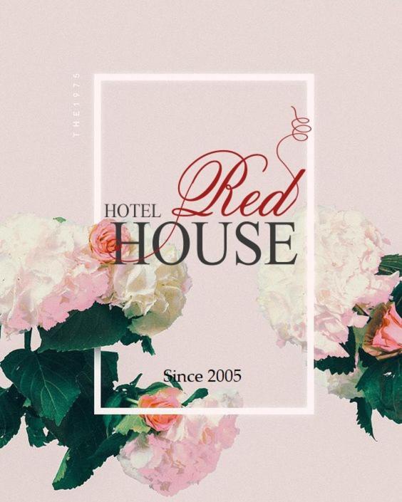 Red House Family Hotel Ravda Dış mekan fotoğraf