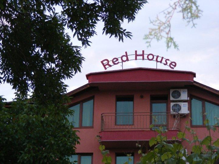 Red House Family Hotel Ravda Dış mekan fotoğraf