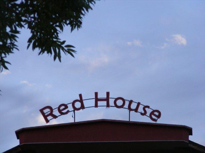 Red House Family Hotel Ravda Dış mekan fotoğraf
