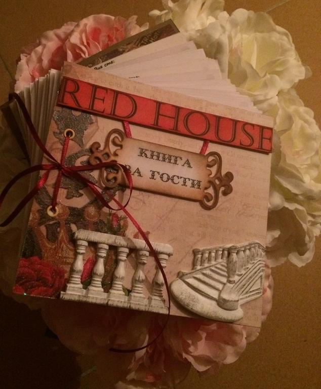 Red House Family Hotel Ravda Dış mekan fotoğraf